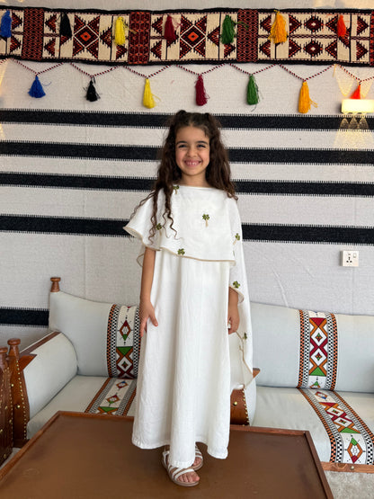 Cloud Kaftan - Kids