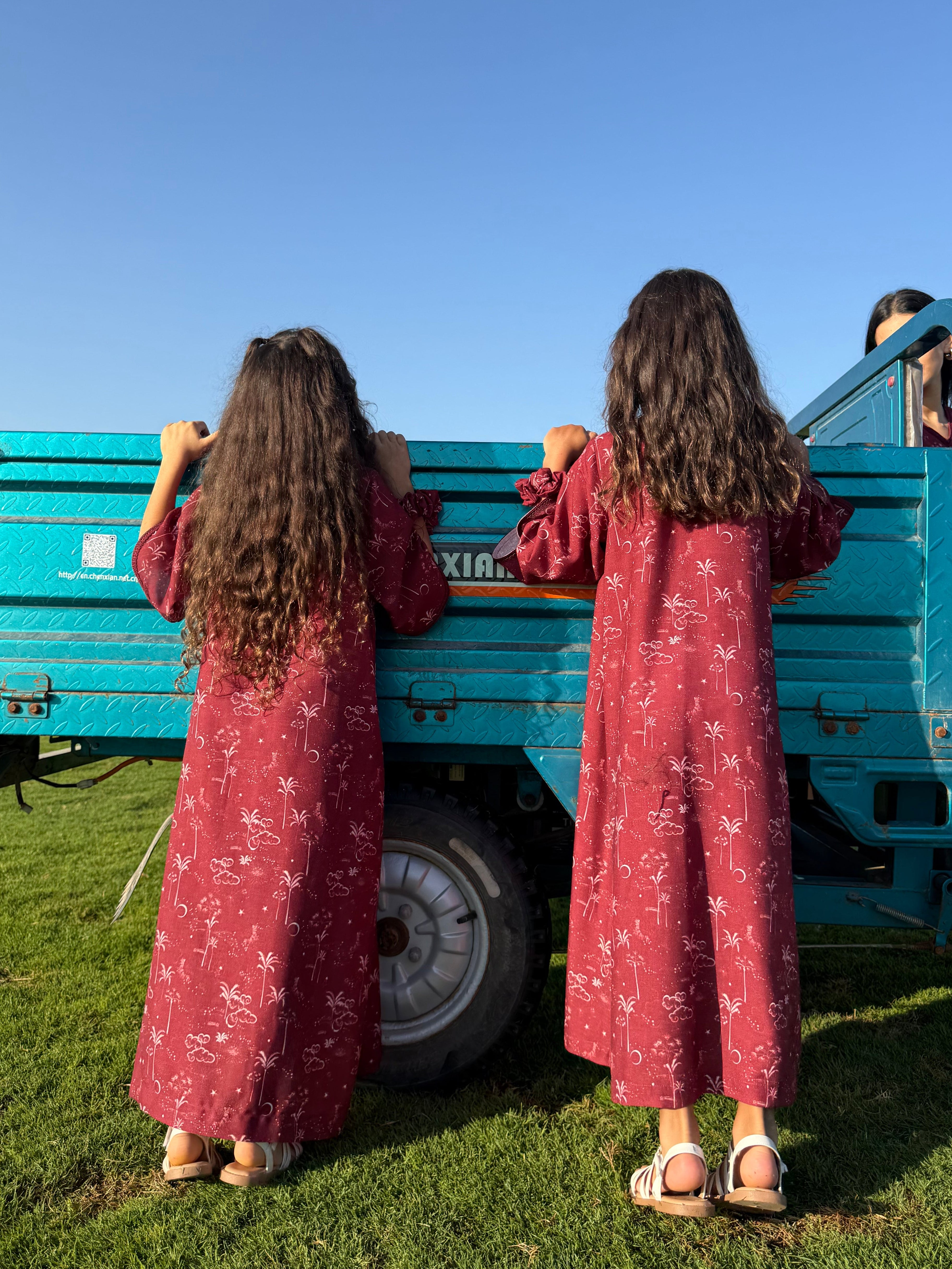 قفطان ميراج - أطفال